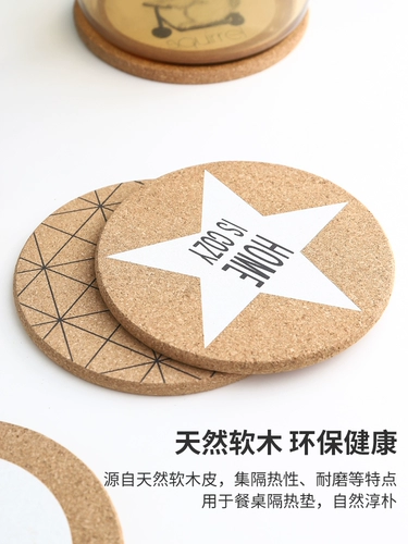 Пробукочная горячая подушка столовая подушка против hot -skid подушка кухонная песчаная подушка для подушки для подушки для посуды