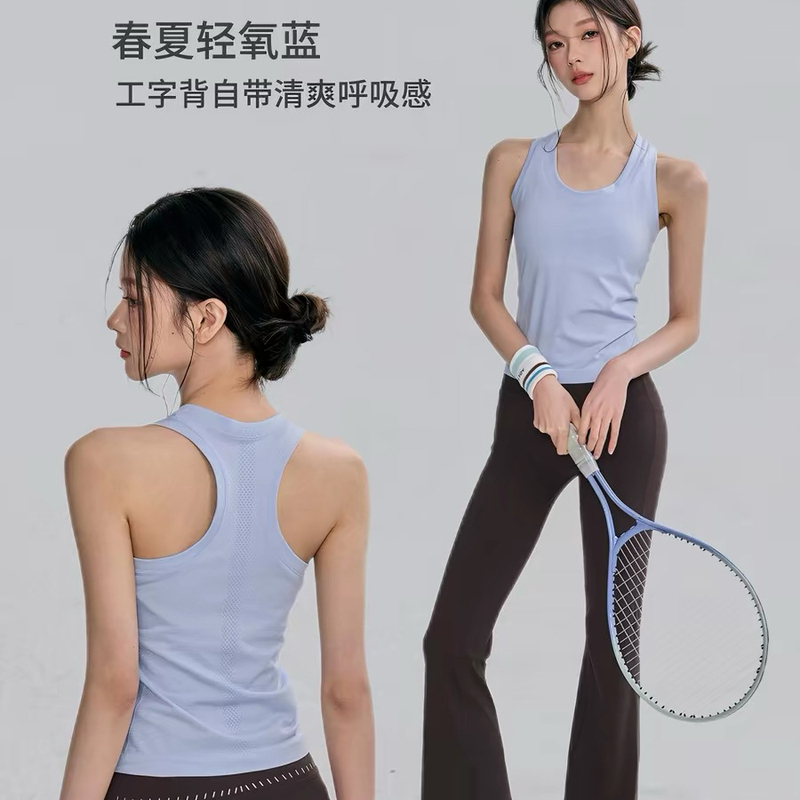 Sports Vest for Women, Quick-Drying, Outerwear, Fitness Yoga Clothing, Elastic, Slim-Fitting, Pilates Training, Sleeveless T-Shirt, New Sports Vest for Women, Quick-Drying, Outerwear, Fitness Yoga Clothing, Elastic, Slim-Fitting, Pilates Training, Sleeveless T-Shirt, New