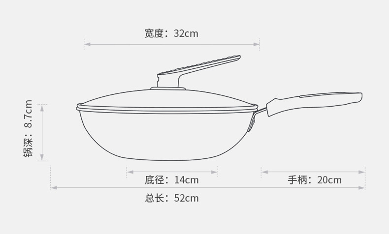 炊大皇 304不锈钢不粘炒锅 32cm 蜂窝网纹工艺 少油烟 图8