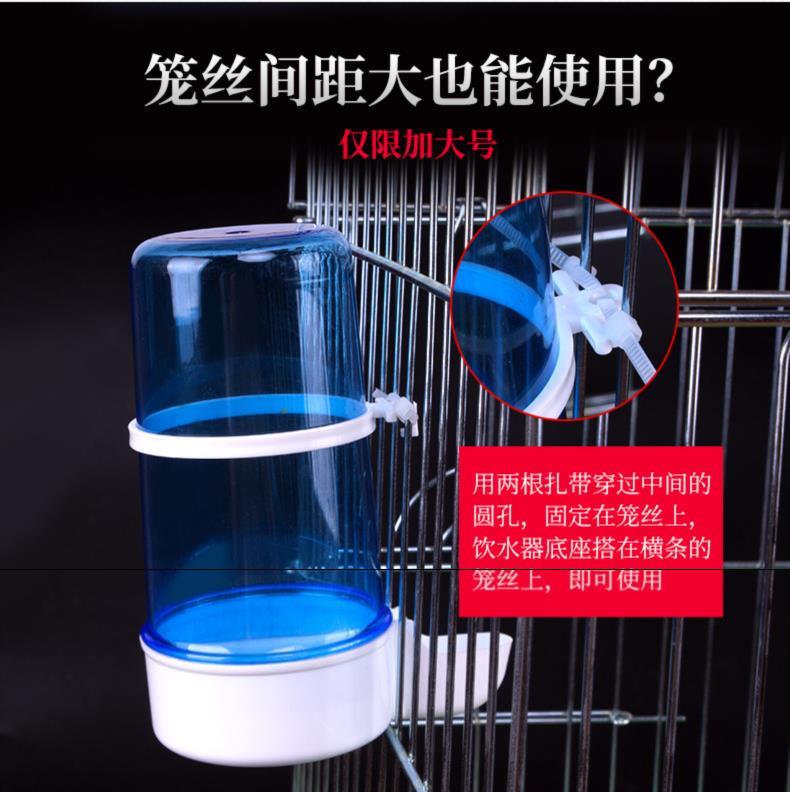 Chim non lồng chim nhỏ bằng nhựa lớn chim bồ câu chống rò rỉ treo hộp thức ăn chim treo vật tư chim có thể có nắp - Chim & Chăm sóc chim Supplies 	cám cho chim chào mào thay lông	