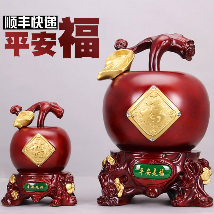 Ping'an Fu word apple decoration home living room TV wine cabinet decoration craft gift decoration Bogu rack decoration creative Chinese style