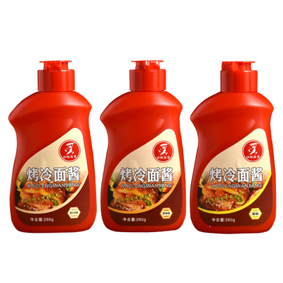 娲城王婆烤冷面酱料专用酱