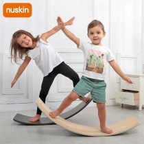 nuskin clever board balancing wooden seesaw board home training children's interior wooden skateboard