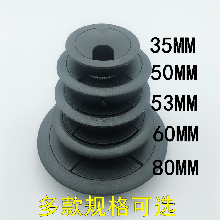 Perforated computer desktop office desk threading hole outlet cover plate Desk decoration decorative circle hole cover round