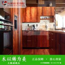 Paint-free veneer peach blossom core tree branch coating board decorative board KD board UV paint-free wood veneer Board natural wood veneer board