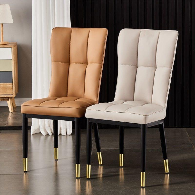 Light luxury dining chair modern minimalist home Nordic style restaurant hotel stool living room backrest desk chair dining table chair