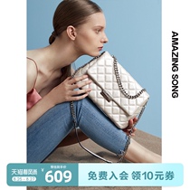  Amazing Song Lingge bag messenger niche texture fashion womens bag one shoulder fragrant Lingge chain bridal bag