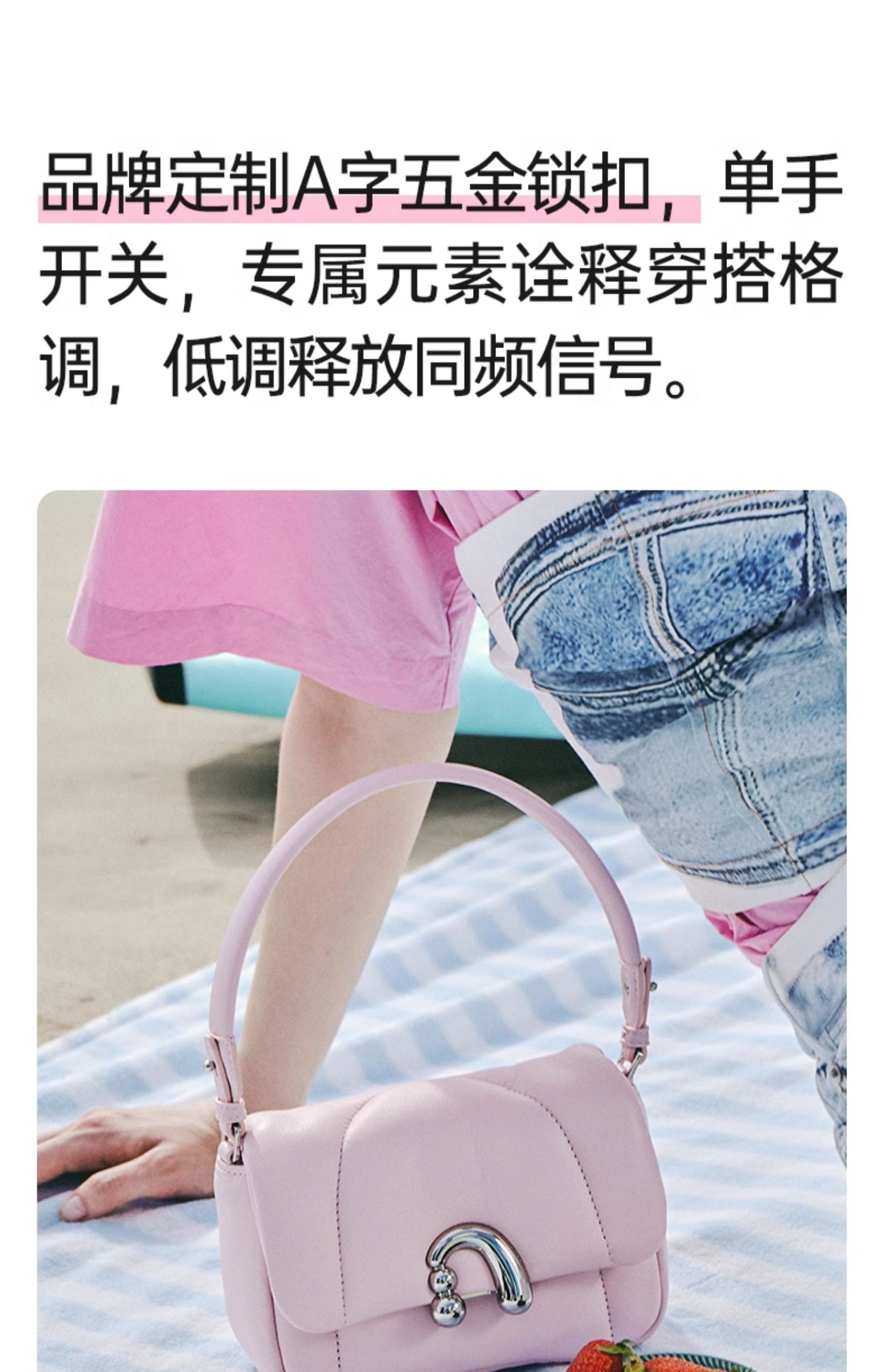商品详情图