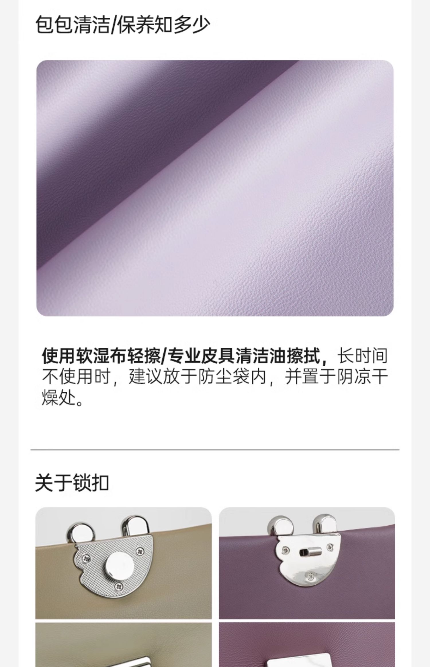 商品详情图