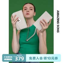  Amazing Song envelope bag female crocodile pattern messenger bag 2021 new fashion trend womens bag leather shoulder