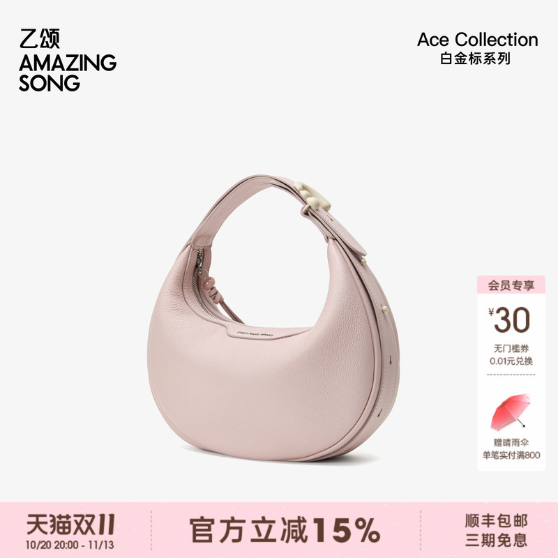 Amazing Song Yisheng Half-Moon Bag Small Size First Layer Cowhide Large Capacity Underarm Crossbody Crescent Bag for Women Amazing Song Yisheng Half-Moon Bag Small Size First Layer Cowhide Large Capacity Underarm Crossbody Crescent Bag for Women