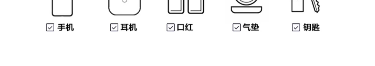 商品详情图