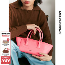 Amazing Song Ark bag womens 2022 spring and summer new leather texture one-shoulder foreign style Messenger handbag