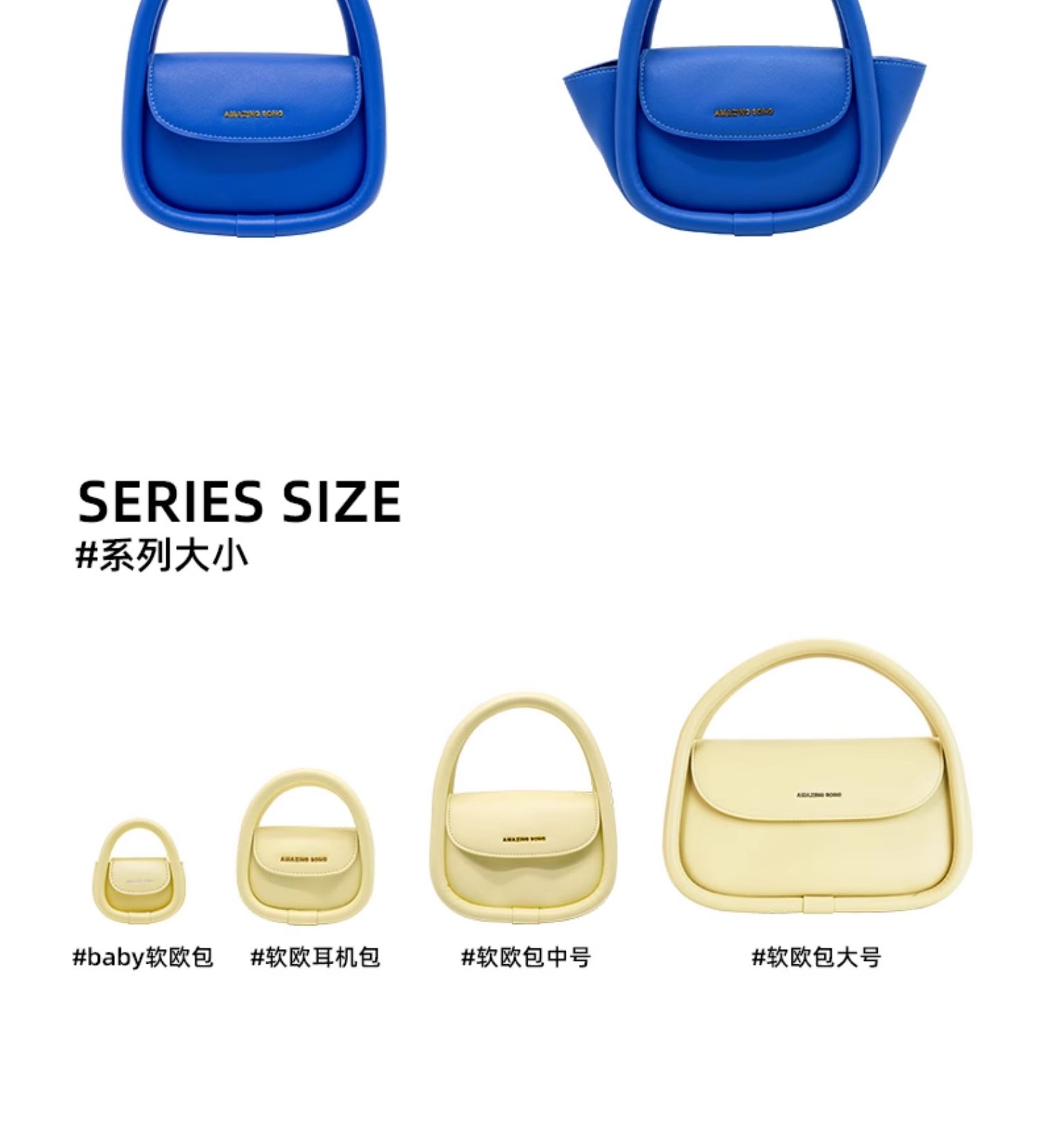 商品详情图