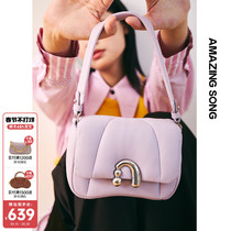 Amazing Song flower roll messenger bag women 2022 spring and summer new fashion design one shoulder sheepskin handbag women