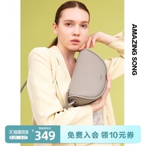  Amazing Song Saddle bag 2021 new product semi-circular niche retro shoulder messenger bag AS cowhide half-moon bag