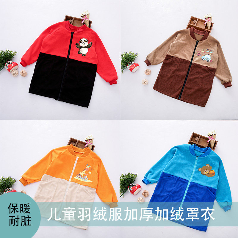 New Children in Autumn Winter Handling Thick-sleeved Boy Filth-Defense Down Costume Girl Eat Anti-Dress