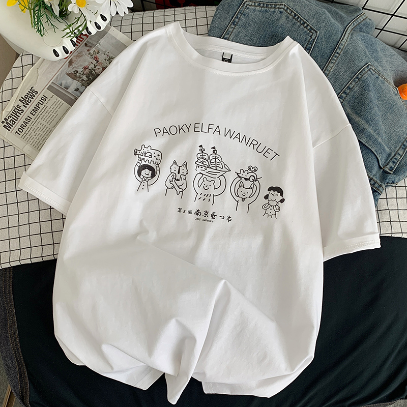 Whitepure cotton Short sleeve female summer easy solar system student T-shirt ins tide 2021 new pattern Body shirt chic Hong Kong flavor jacket