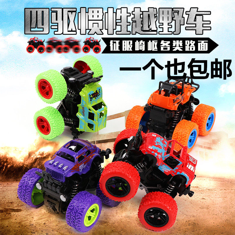 Children's four - drive inertial off - road vehicle simulation stunt rotating stunt rotating car toy gift toy