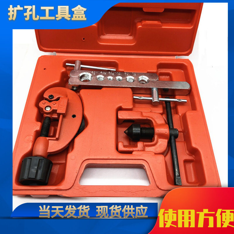 Pipe cutting and bending machine for pipe cutting of copper pipe