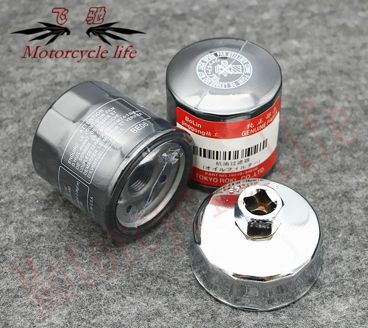 Suitable for Honda CB-1 CB400 500 CBR600 900 1000 Oil filter core filter filter core