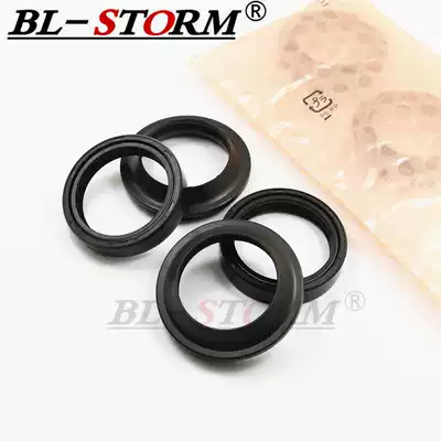 Suitable for 41*54*11 Honda Magna 250 Little Hornet CB-1 VTEC CB400 front shock absorber oil seal