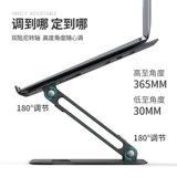 Ноутбук, трубка, портативная металлическая система хранения, macbook