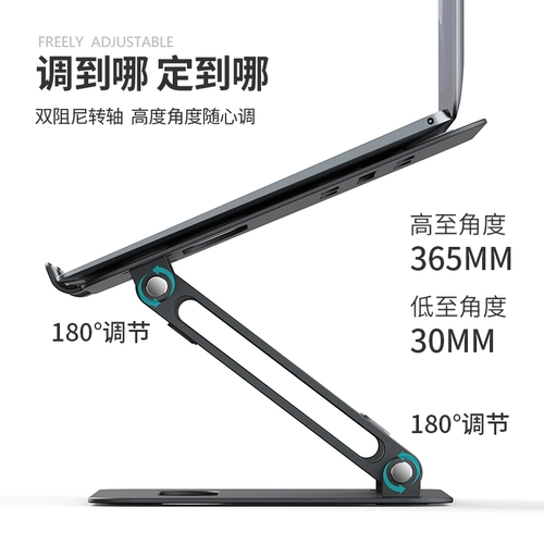 Ноутбук, трубка, портативная металлическая система хранения, macbook