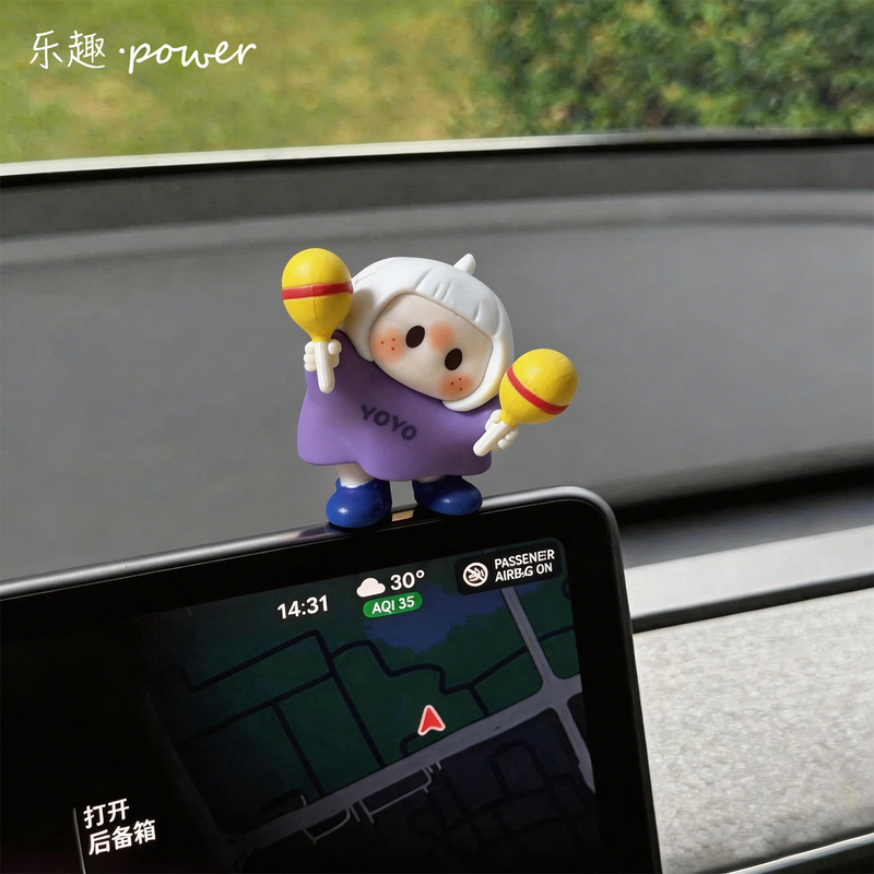 2026 New Car Dashboard Screen Female Electric Vehicle Interior Decoration Creative Small Items Accessories High-End Car Accessories 2026 New Car Dashboard Screen Female Electric Vehicle Interior Decoration Creative Small Items Accessories High-End Car Accessories
