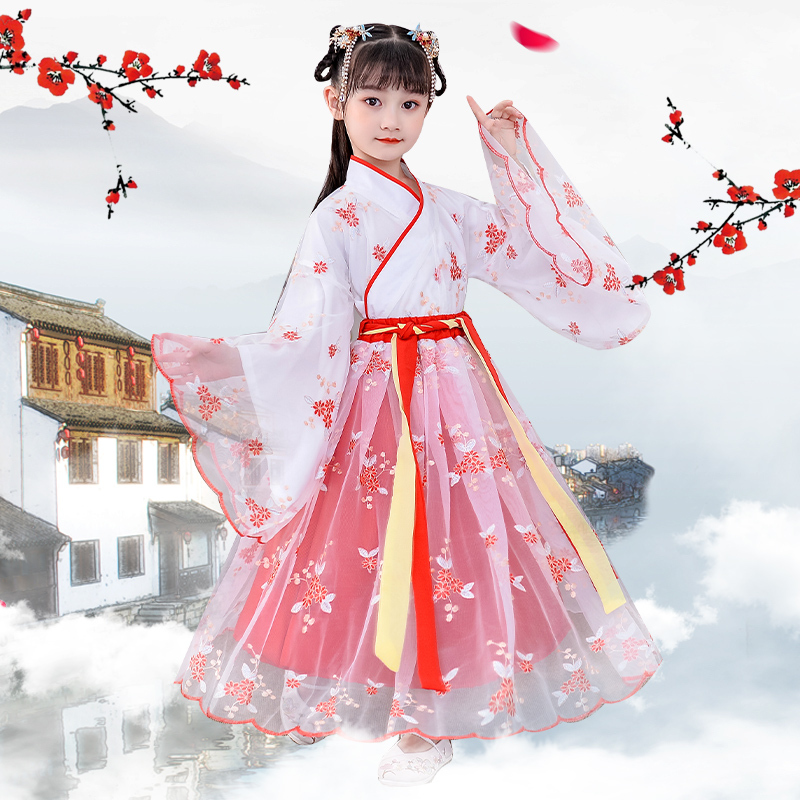 Girls hanfu Chinese style fairy dress cherry blossom skirt