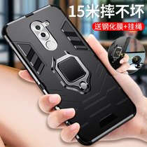 Huawei glory 6X mobile phone case play 6X protective silicone case X6 all-inclusive soft shell six X matte airbag anti-drop ultra-thin BLN AL10 tide men and women 30 personality creative Net red ring lanyard