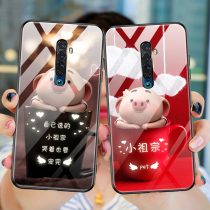 opporeno2 mobile phone case glass oppoReno2z protection silicone cover reon2 all-inclusive soft shell PCKM00 anti-drop men and women opop personality creative Net Red