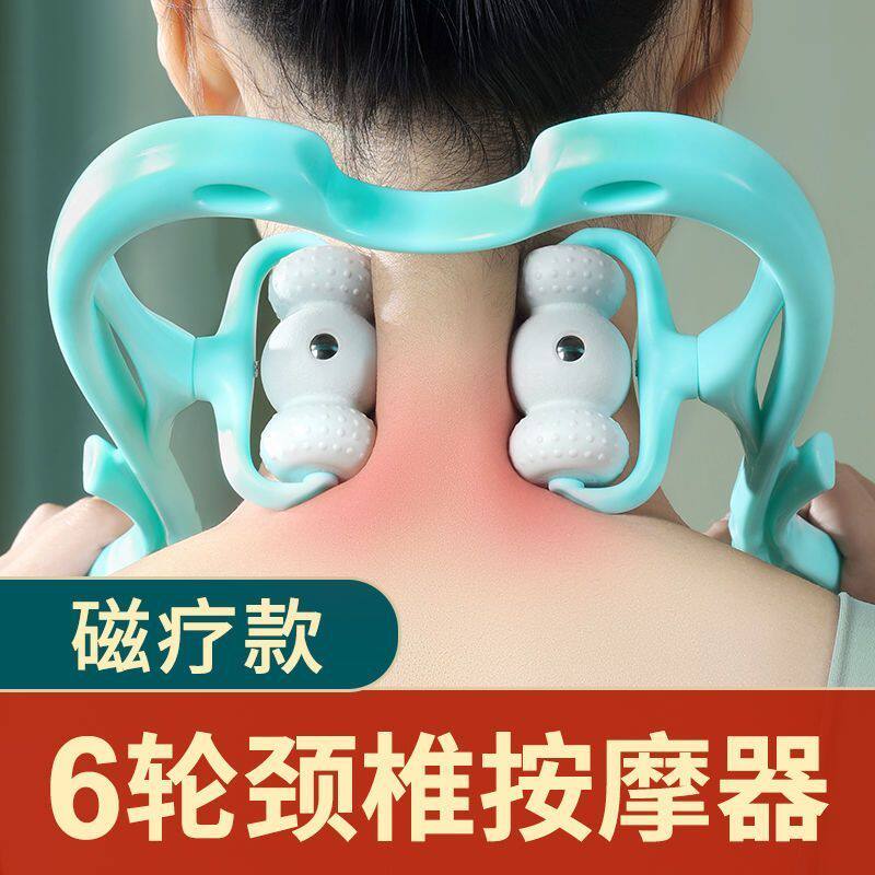正品颈椎专用按摩器病经络疏通富贵包脑供血不足头晕肩周炎理疗仪