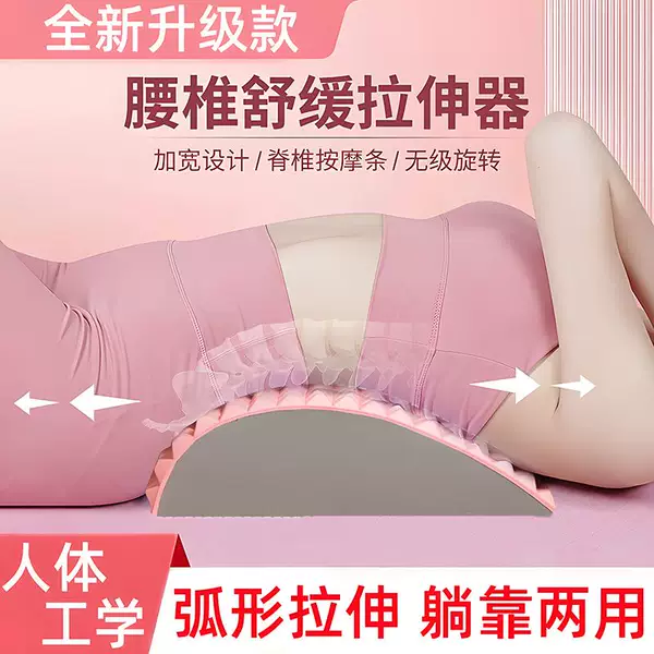 Товары от 钱通医疗器械专营店