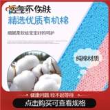 Группа пупочная грыжа медицинская группа грыжа малышка пуп