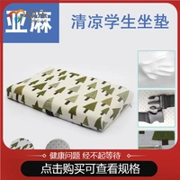 Рождественская елка