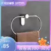 All-copper towel ring Bathroom hand towel rack ring Bathroom round pull ring Nordic towel hanging ring free hole