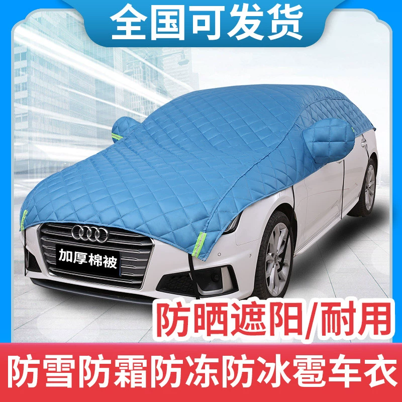 bạt ô tô tải Thích hợp cho xe Geely Xingyue L nửa vỏ xe nửa thân bánh trước làm dày nửa vỏ chống đóng băng và chống tuyết mùa đông bạt phủ ô to 7 chỗ bạt ô tô 