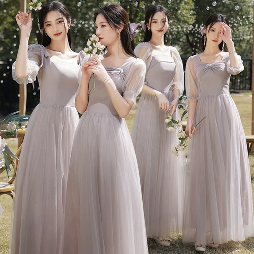 Платье подружки невесты, лонгслив, вечернее платье, длинная юбка, по фигуре