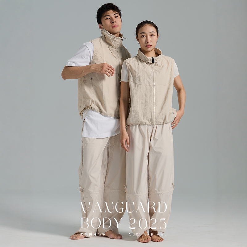 【25 New Styles】Xie Xin's Same Style New Chinese-Style Vest with Drawstring, Sports Casual Modern Dance Vest