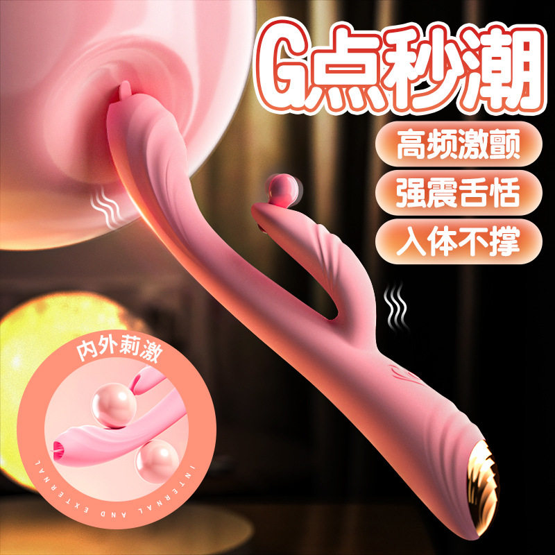 Multifunctional rechargeable mini trumpet massage stick for women dedicated whole body relaxation happy self-healing device student dormitory