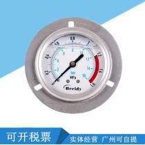 High-end marine shock-resistant pressure gauge 653269 653270 653271 653272 653273 6532