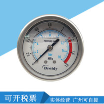 Marine shock-resistant pressure gauge 653313 653314 653315 653316 653317 653318