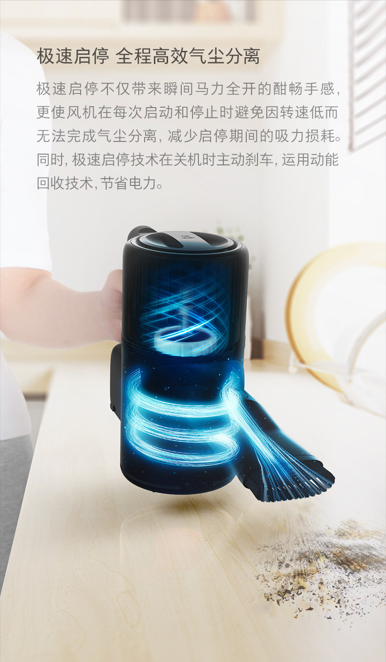 Руководитель H6 -TMALL -1_12.JPG