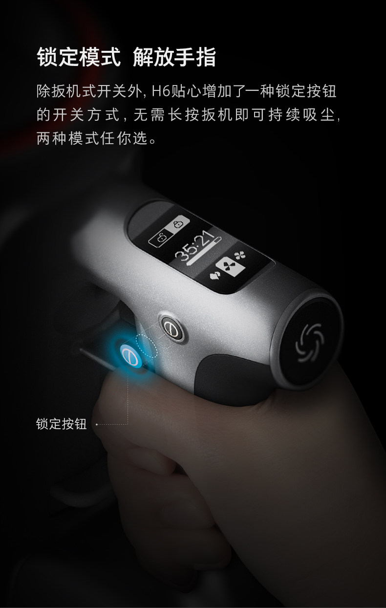 Руководитель H6-TMALL-2_01.JPG