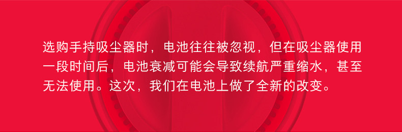 Руководитель H6 -TMALL -1_01.jpg