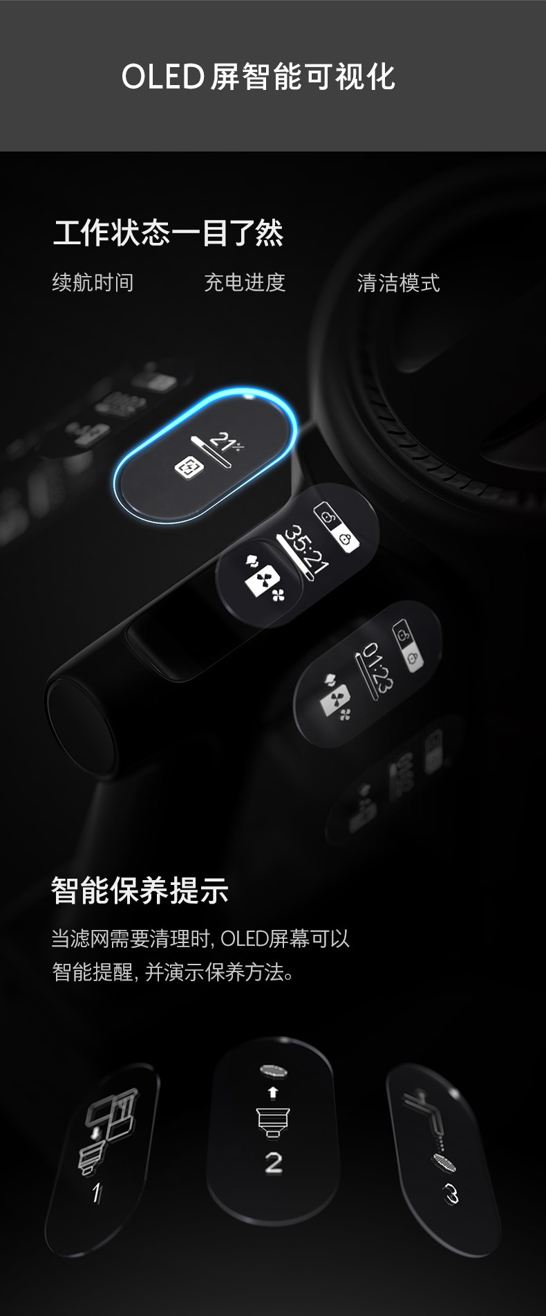Руководитель H6 -TMALL -1_14.JPG