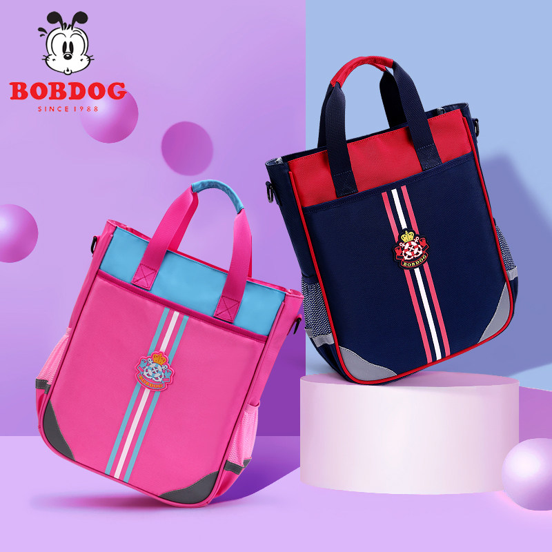 Babu Bean Cram Bag 1-3 Grade Boy 4-6 Student Homework Remedial hand bag portable minimalist girl's hand