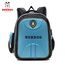 Babu Bean elementary school school bag boy 1-3-4-Grade 6 Lightweight load-reducing backpack childrens school bag backpack