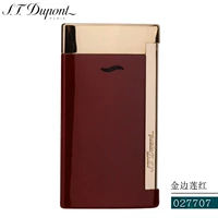 Lotus Red Phnom Penh 27707 (праздничный)